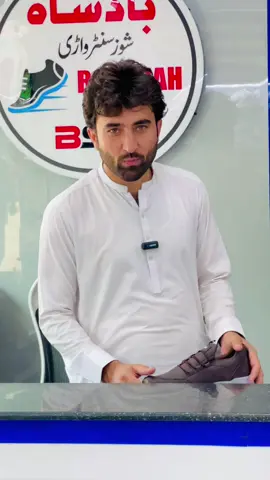 New sketchers shoes arrived must demanded article #بادشاہ #شوز #واڑی✅ #creatersearchingsight #delivery @Salman Shoes Batkhela @abadurhmanarqareeb2 @Badshah Shoes Timergara 