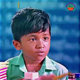 ম্যাডামকে এবার বিয়ে করেই ছাড়বো #shortstory #shortvideos #shortsfeed #natokclips #creatorsearchinsights 