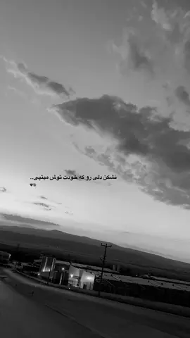 #foryou #afgbest #del__vin__ #🇦🇫 #🥀 