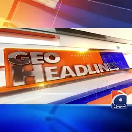 صبح 9 بجے کی ہیڈلائنز - 15 ستمبر 2025 #GeoNews #Headlines
