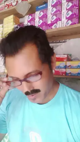 মায়াবতী আমরা আজকে দোস্ত খাইছি 