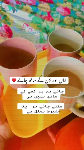 #fypシ゚viral🖤tiktok☆♡🦋myvideo #growmyaccount✅ #fypシ゚ #fypシ゚viral🖤tiktok #foryou 