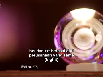 bighit family🥹🤍 #cortis #txt #bts #fyp #foryoupage 