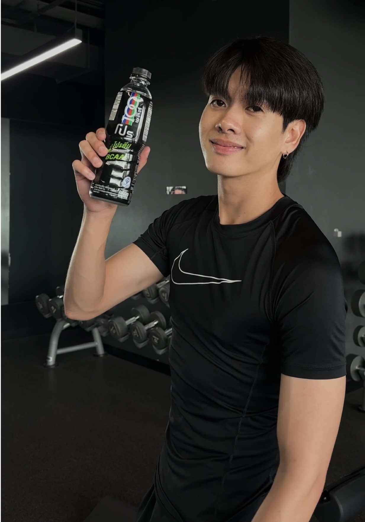 สดชื่นได้ทันที พร้อมฟื้นฟูกล้ามเนื้อด้วยโปรตีนที่มาในรูปแบบใส พร้อมลยต่อกับ 100PLUS PRO #ExperienceTheDifference #แตกต่างแบบ100PlusPro #100PlusPro