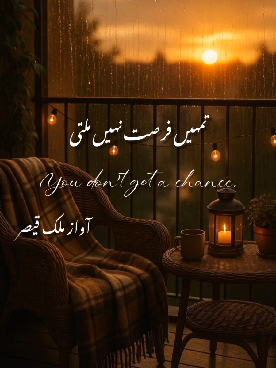 #2linespoetry #lahore #mumbai #isb #gulzarpoetry 