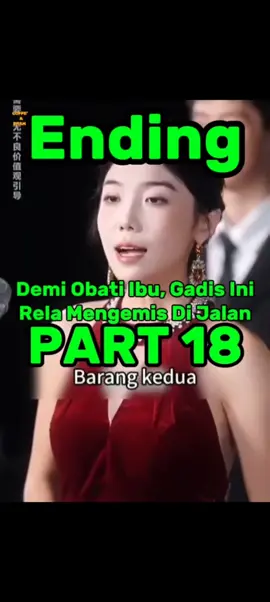 . . Demi Obati Ibu, Gadis Ini Rela Mengemis Di Jalan . #drachin #drachinrekomendasi #drachinlovers #dramachina