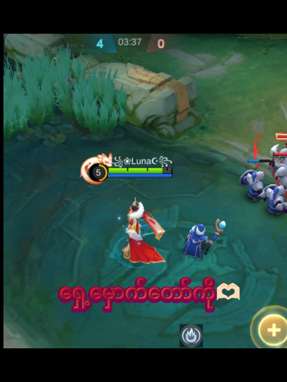 Computer တပ်မှူးလေး #mobilelegends #ရောက်ချင်တဲ့နေရာရောက်👌 #fyppppppppppppppppppppppp #trend #foryou 