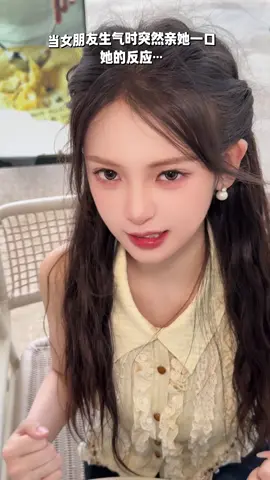 嘻嘻