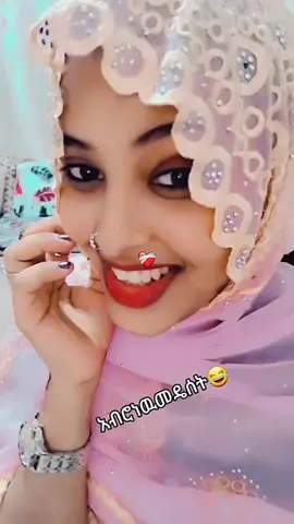 القصب الرقاقه☘️🥺💔