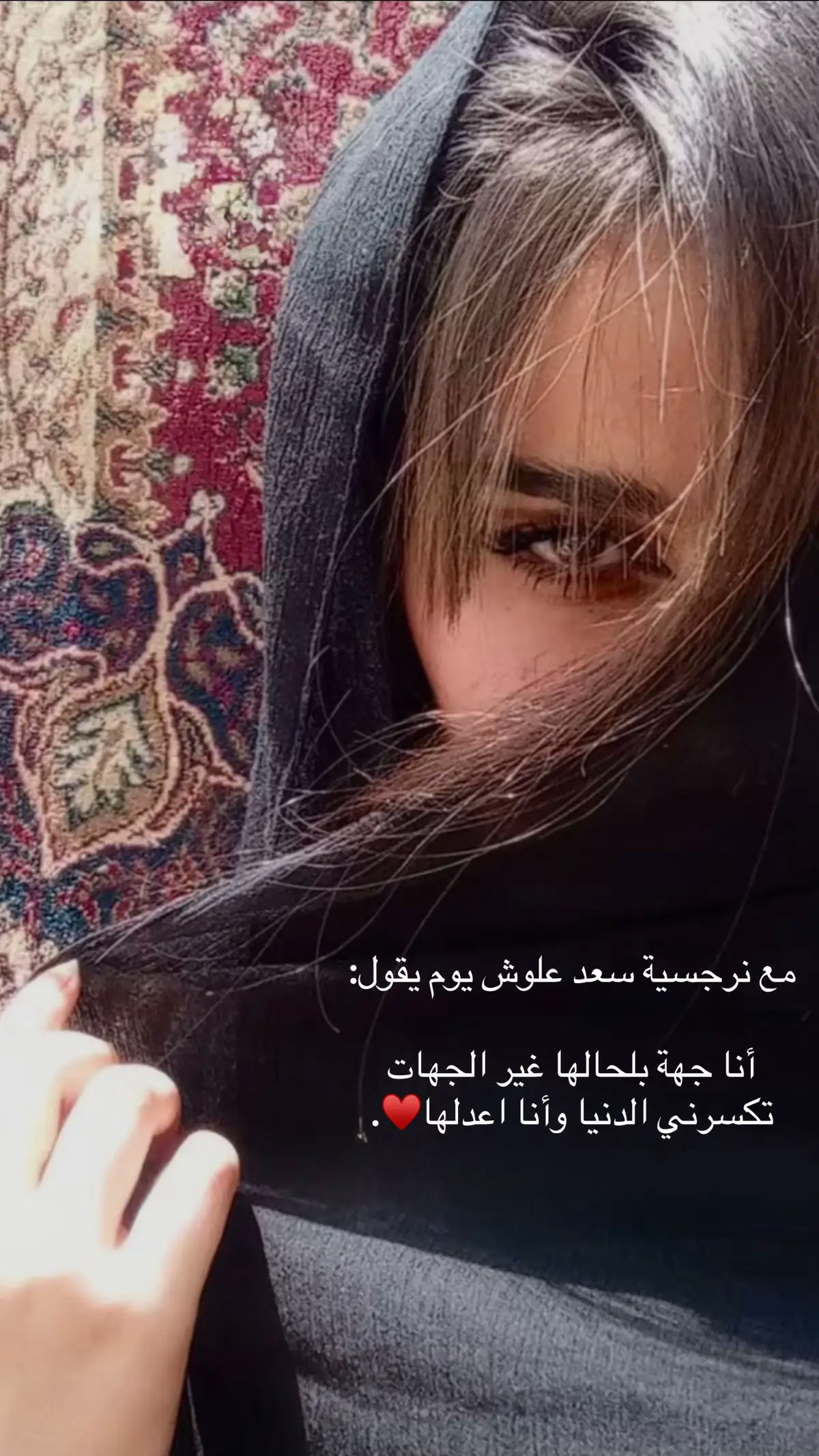 #اكسبلورexplore 