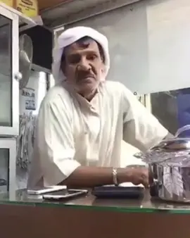 #الشعب_الصيني_ماله_حل #اكسبلور #الامارات_العربية_المتحده #عمان #ترند 