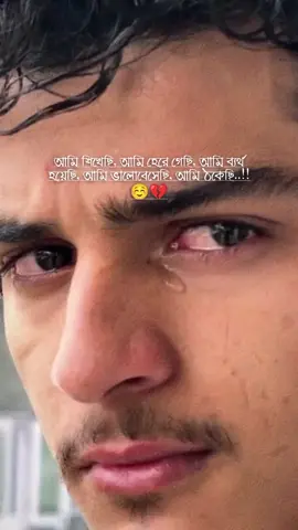 hmm#creatorsearchinsights #tarotreading #বাইরাল_ভিডিও #tiktok 