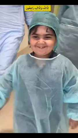#trendingtiktok #ahmedshah #foryou #death #foryoupageofficiall 