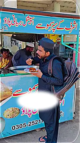 Jesy ko tesa mila to bat bani 😂#foryoupage❤️❤️ #fyp #molvi #khizaromer #meesameditor34 
