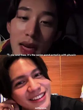 William, Pond & Phuwin ✅ (🤭🤫) #williamest #williamjkp #est_rvp 
