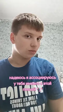 #липсинг #alexg 