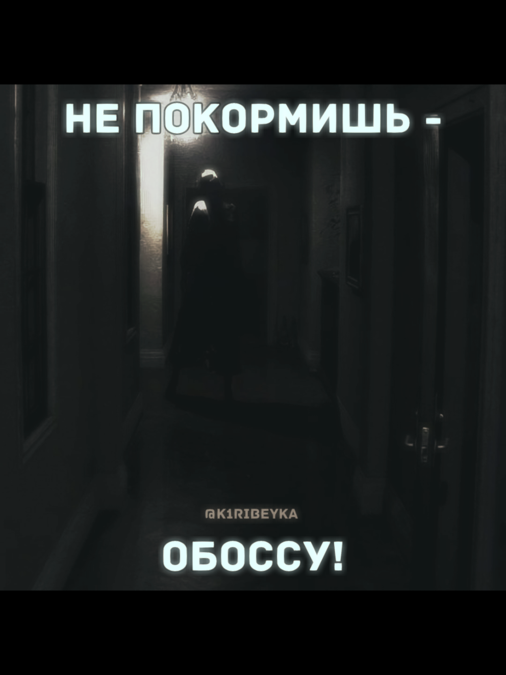 || ВСЕ МЫ НЕМНОГО ПГТТ! [2/2] #электрослабость   #электрослабостьпгтт #пгтт #липсинг #песнядлялипсинга #липсинг  #песня #рекомендации #рек #музыка #спотифай #song #music #fyp #core #creepycore #spotify #lyricsvideo #lyrics 