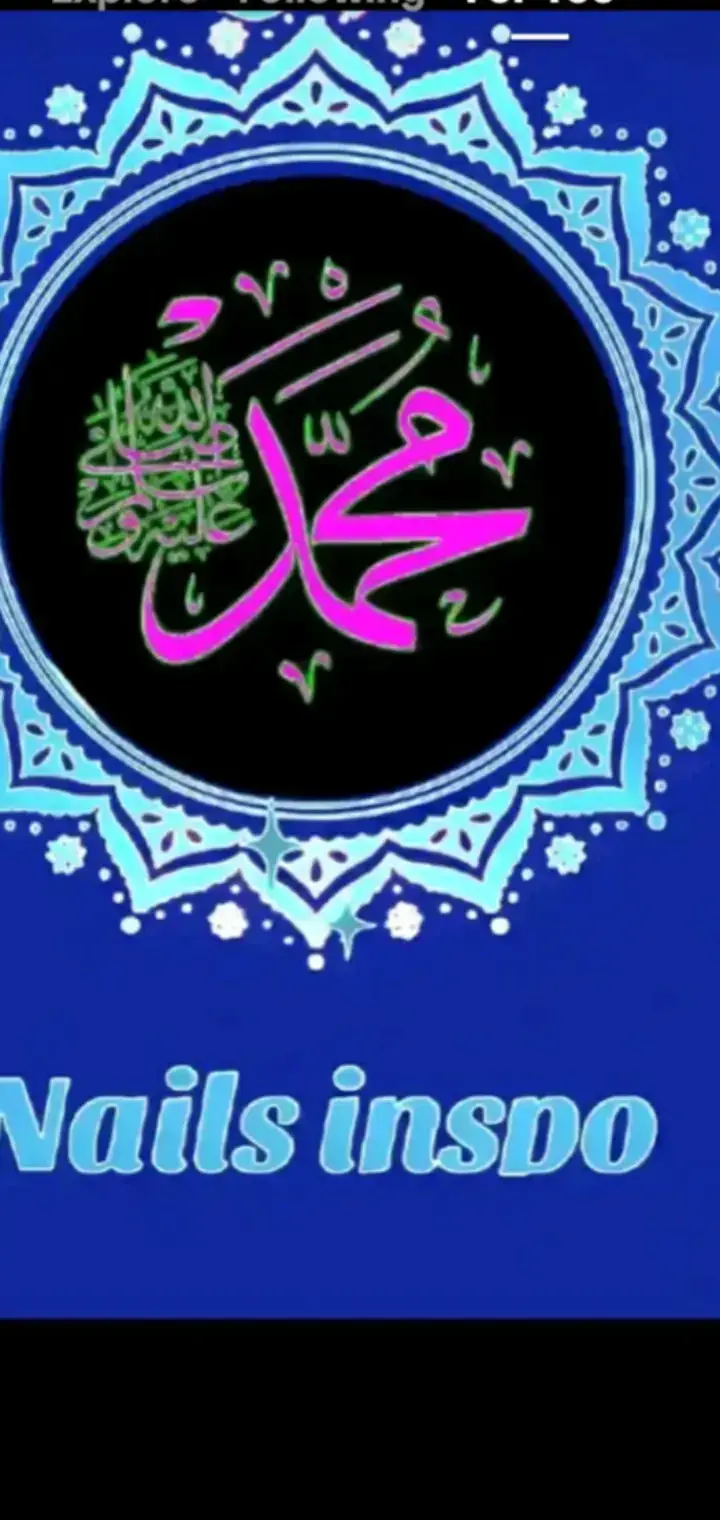 muhammad .sw😭😭😭#islmaic #viralvideo_foryou #viralaccount #foryou #viralvideo_foryou 