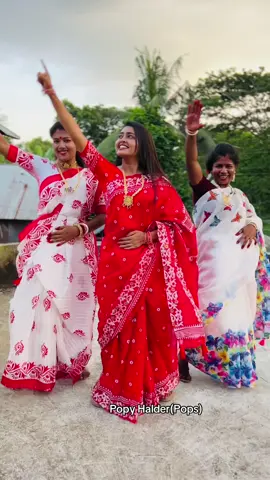 Trending dance 💃🥰 #barshapops #bdtiktokofficial 