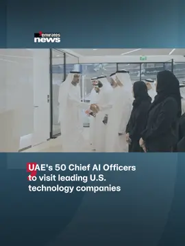 The Artificial Intelligence, Digital Economy, and Remote Work Applications Office, in partnership with the Dubai Center for Artificial Intelligence, is spearheading a pioneering visit of 50 Chief AI Officers from federal and local entities to top U.S. technology companies, offering exposure to cutting-edge innovations and emerging trends while promoting the exchange of best practices. #EmiratesNews #DubaiOneTv #UAE #Dubai #New