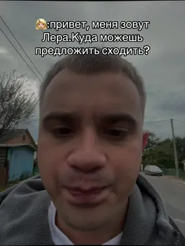😮
