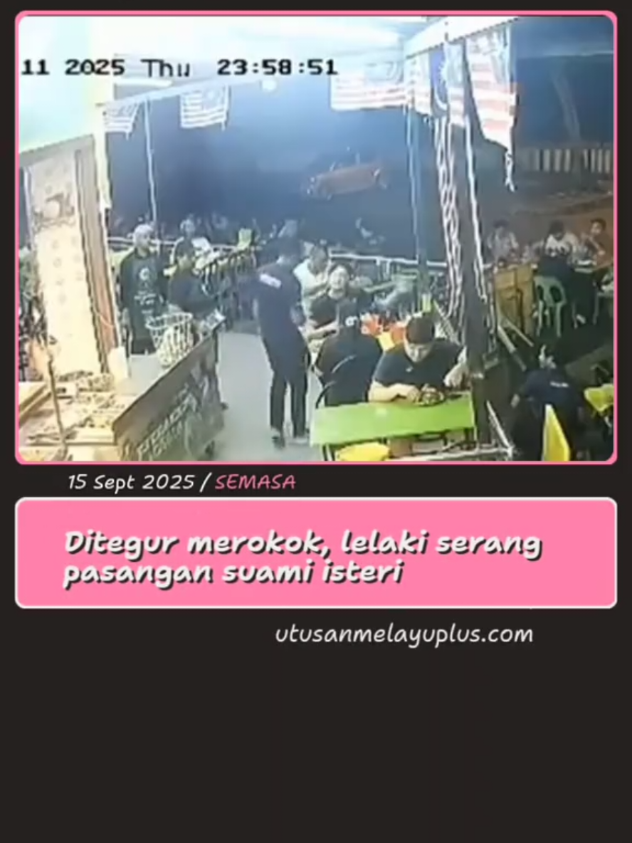“Selepas tiga kali ditegur oleh suami mangsa, suspek bangun dan menghampiri pasangan berkenaan. Suspek kemudian didakwa menghembus asap rokok ke arah mangsa sebelum berlakunya pertengkaran,” katanya dalam kenyataan. Katanya, mangsa sempat merakam kejadian kerana bimbang suaminya dicederakan. “Suspek kemudian bertindak menepis tangan mangsa mengakibatkan telefon bimbit mangsa terjatuh. Insiden itu bertukar menjadi aksi tolak-menolak sebelum suspek beredar meninggalkan restoran yang ketika itu dipenuhi pelanggan,” katanya. Video Awam: DM Kredit. #tegur #merokok #restoran #gaduh #trendingnewsmalaysia 