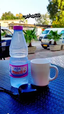 #الحمدلله_دائماً_وابداً #algeria #2025 #coffee 