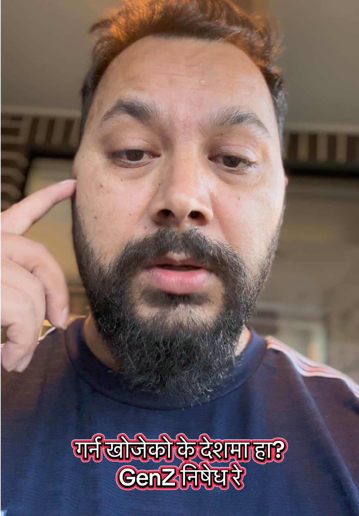 #creatorsearchinsights गर्न खोजेको के देशमा हा? GenZ निषेध रे  They say GenZ is banned #fyp #nepalitiktok #nepaliinaustralia #countryboysanjeev 
