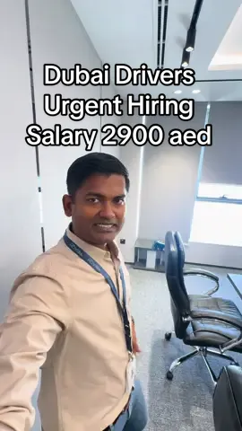 Dubai Drivers urgent Hiring salary 2900 aed #dubaidriverjobs#uaedriverjobs#dubaijobs#jobs#uaejobs2025