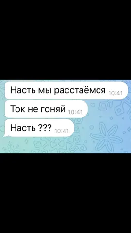 #рек #