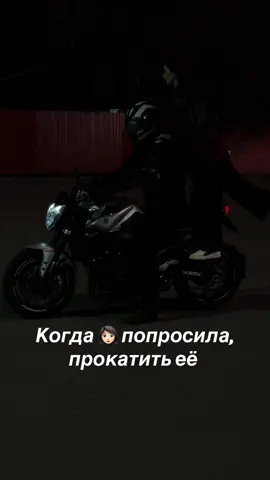 Дробовик 😂 #CapCut 