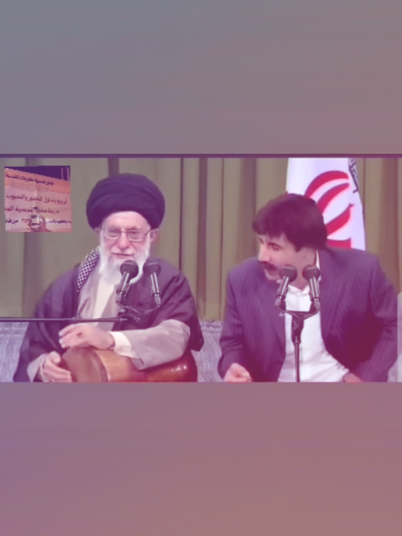 😂🇮🇷 .  .  .  .  .  .  #الخميني #شتبوستر_عظيم #iraq #صدريون #شعب_حر 