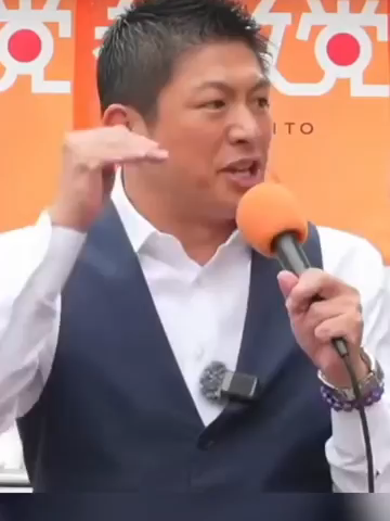 _まるで虎__神谷代表_演説妨害する人に吠え支持者称賛_shorts _政治