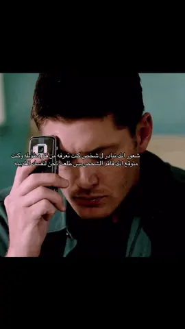 #pppppppppppppppp #yyyyyyyyyyyyyyyyyy #اكسبلورexplore #fyp #ppppppppppppppppppppppp 