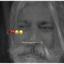 Plz don’t under review my video #poetry #urdupoetry #sadpoetry #sadvideos #emotionalwords     