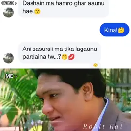 Huss Vay Halxa Ne 🤭💗 #dashain_special #mems #tiktoknepal🇳🇵 #fyppppppppppppppppppppppp 