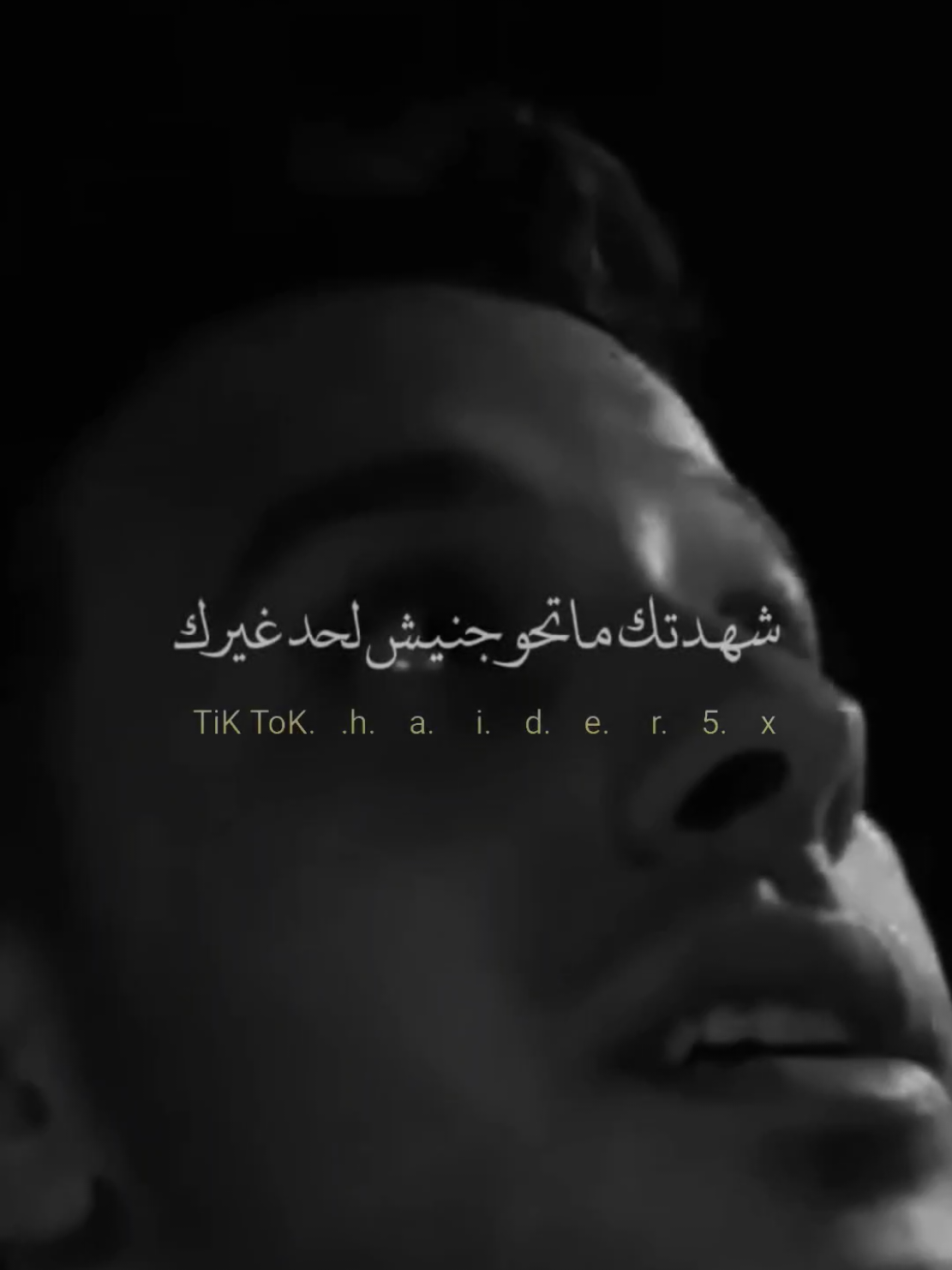 #ستوريات #fyp #viral #🖤🥀 
