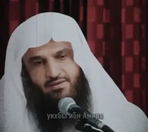 Спасение в день Суда #напоминание #судныйдень #спасение #хадис 