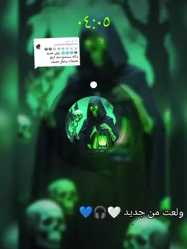 الرد على @user9630298655945 ميوزك الزمن الجميل ده نواشف ود مارنجان ميوزك #جنقو_مسامير_الأرض🇸🇩🇸🇸 #جخو،الشغل،دا،يا،عالم،➕_❤_📝✌️🌍 #creatorsearchinsights #سودانيز_تيك_توك_مشاهير_السودان🇸🇩سودان #925sterlingsilver  نواشف ود مارنجان ميوزك 