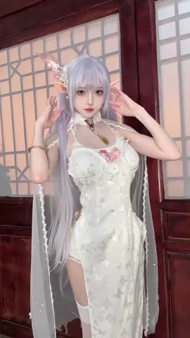 #cosplay #douyin #albion #azurlane #cute 