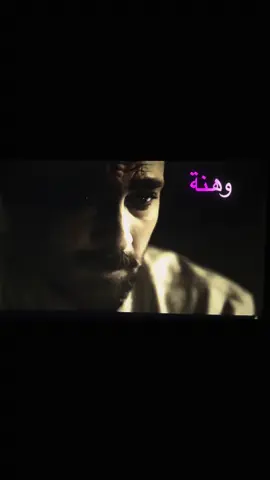 #بقايا_رماد #العراق #كريم_منصور #غلبني_الشوق 