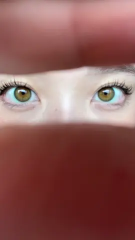 Forest eyes,??