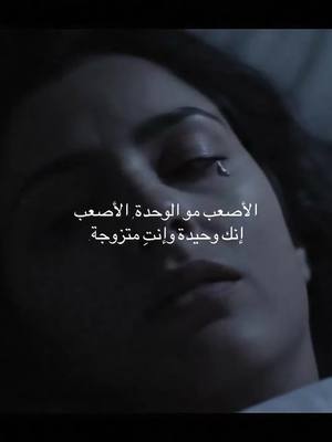 كل دقيقة تأخير = خطوة يبعدها عنك… كمّلي طلبك