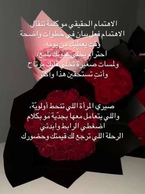 اضغطي تحت… هذا يمكن يكون أهم قرار تاخذينه لحياتك كلها.