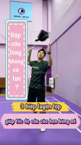 3 hiệp luỵên tập giúp tốc độ cầu của bạn bùng nổ!!! #kythuatcaulong #caulongmoingay #luyencaulong #caulongphongtrao #dammecaulong #yeucaulong #daycaulong #caulong #chienthuatcaulong #cuahangcaulongchinhhang #cabasportsofficial #cabasports #prokennex 