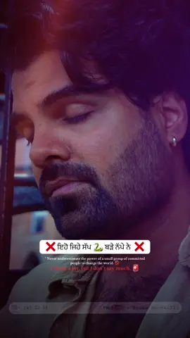 Wait for End 🤯 #punjabistatusvideo #punjabitiktok #babbumann #viral_video_tiktok #capcut_edit 