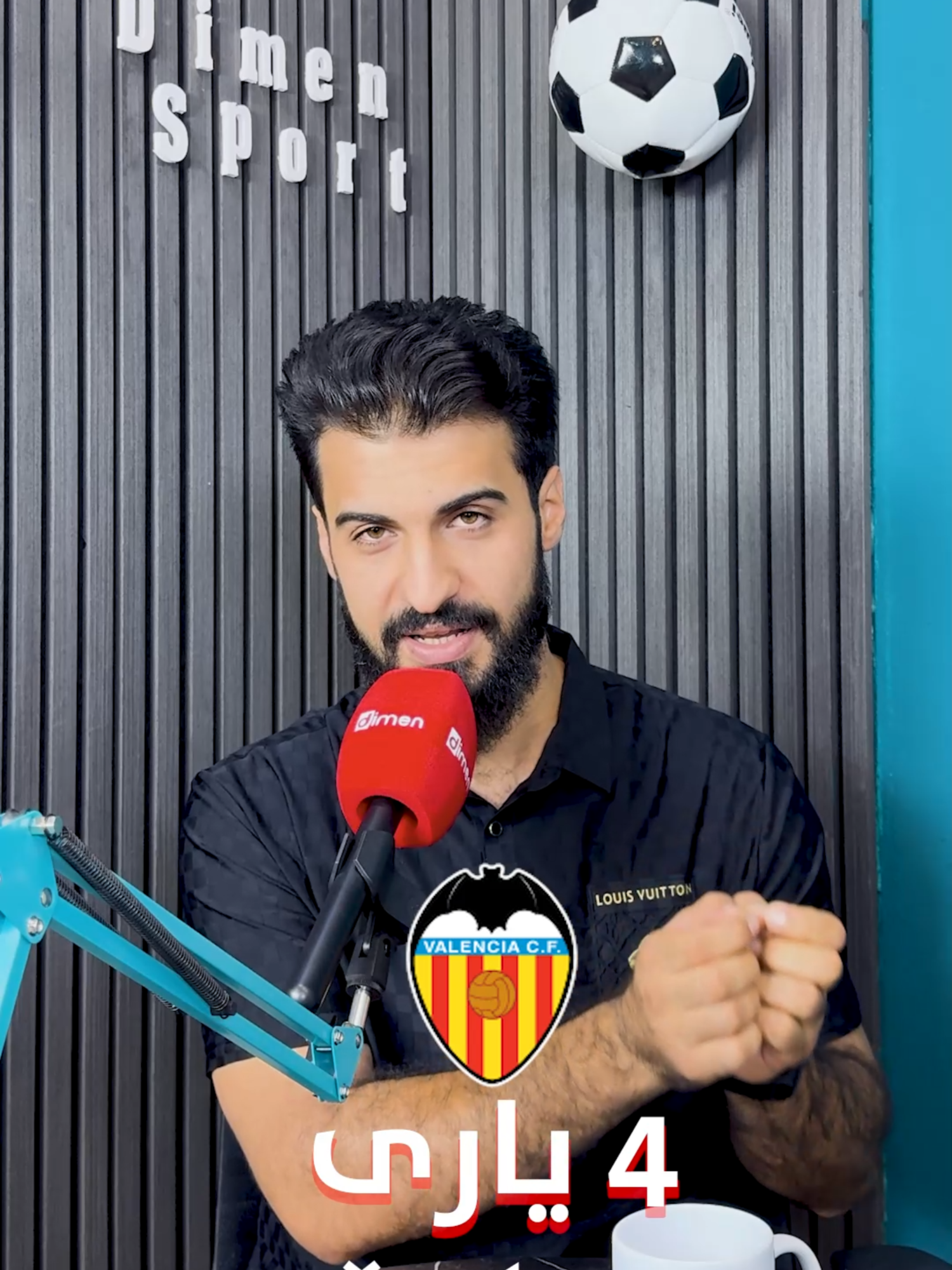 ئامــارە و تــووڕە مەبە..👀 ‏📊 ئەو یانانەی بەرشەلۆنەی فلیک زۆرترین گۆڵی لێکردوون:😱 #fyp #وەرزش #بەرهەمی_کەناڵی_دیمەن #footbal #barcelona #messi