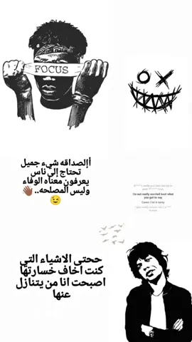 ءخي @M  .  .  .  .  .  #مشاهير_تيك_توك #لايك__explore___ #مراجلكم_وقندرتي_سوا_⚍✋📿 #صعدو #اكسبلورexplore 
