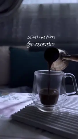 #ستوريات 