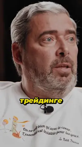 🔹 Даём всё для старта в арбитраже крипты 🔹 Пошаговый план внутри канала 🔹 Ссылка — в описании профиля и над кнопкой подписаться ❗️Количество мест в команде ограничено❗️ . . . . . #п2парбитраж #арбитражкриптовалют #криптовалюта